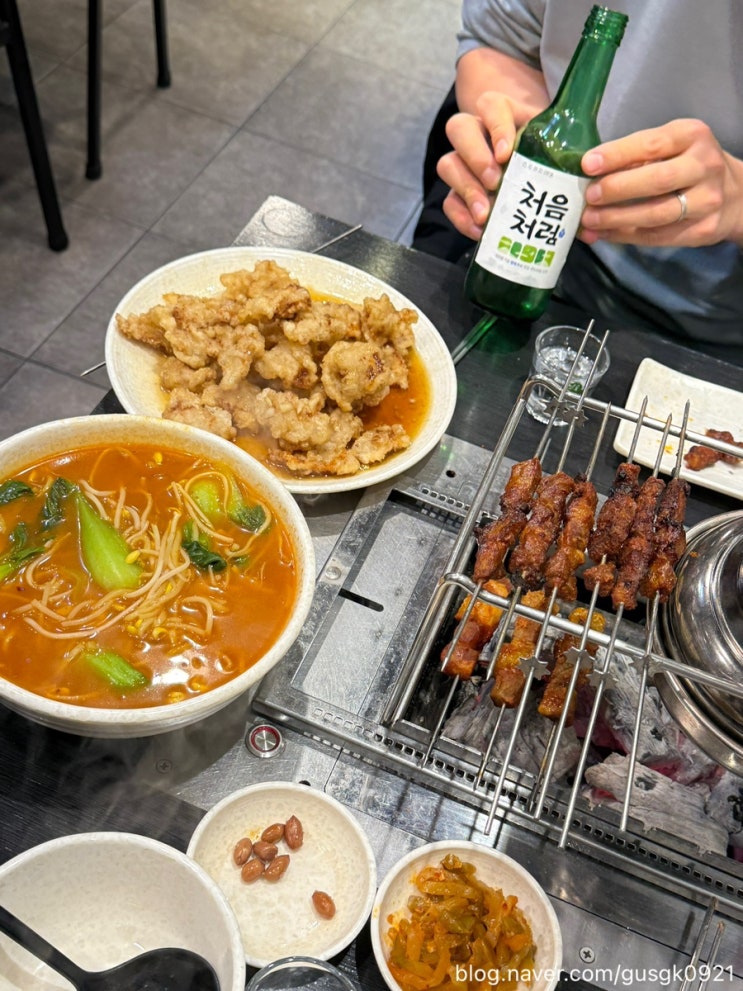  외대역 맛집 촨커 서울 3대 꿔바로우, 양꼬치