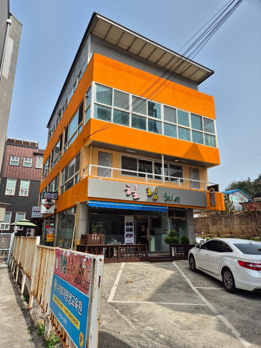 골목식당포차 사진 4