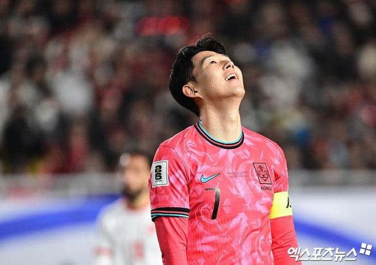 <b>손흥민</b>이 말하는 대한민국... 환경과 잔디 문제 <b>해결</b>의 필요성