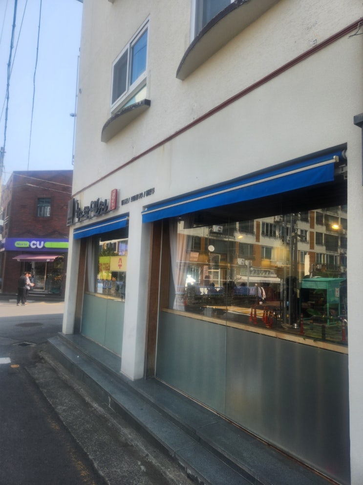  제주 보말칼국수 맛집 하르방밀면 노형점