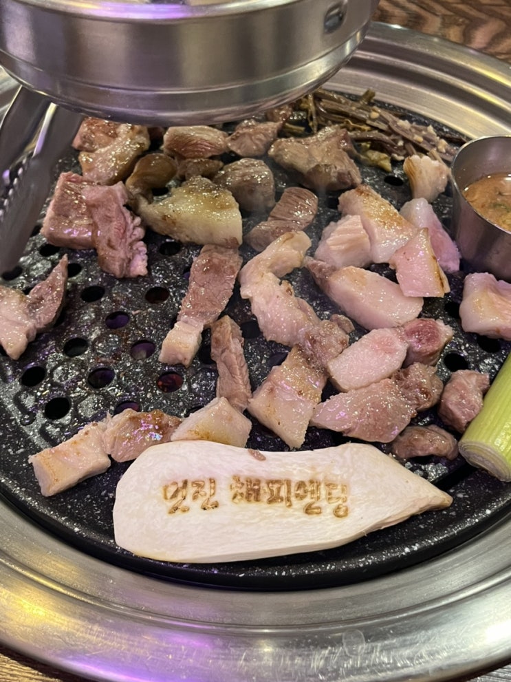  [영등포시장 맛집] 래돈 영등포점 제주흑돼지