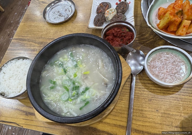  정호식당