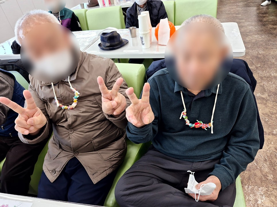 [보령주간보호센터] 어르신들이 사랑하는 곳, 금빛사랑주야간보호센터