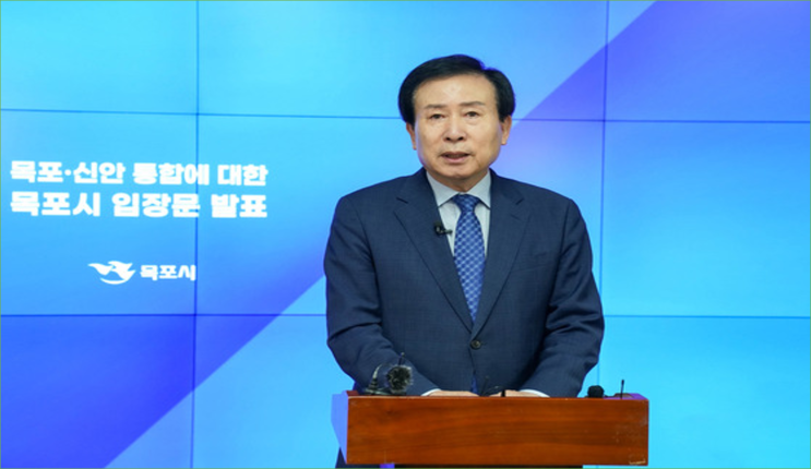 박홍률 목포시장 당선무효, 박우량 <b>신안군수</b> 직위상실 확정