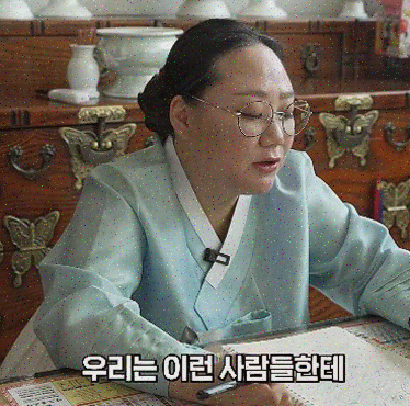  [전화신점] 보타점의 전문 운세 상담 서비스