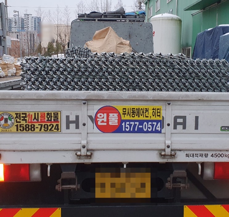 시스템비계 구조검토 시스템비계안고리 안전발판(겸용) 유공발판 계단발판 트러스 대각재 비계버팀대 판매