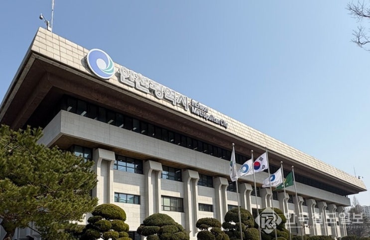  "혼자 고민하지 마세요" 인천시, 더 강화된 '한부모가족 정책' 추진 [한국철도일보]