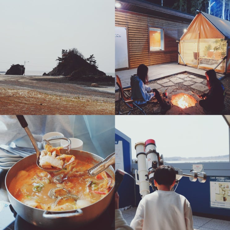  태안 아이와 가볼만한곳 4월 국내여행 1박2일 태안 여행코스