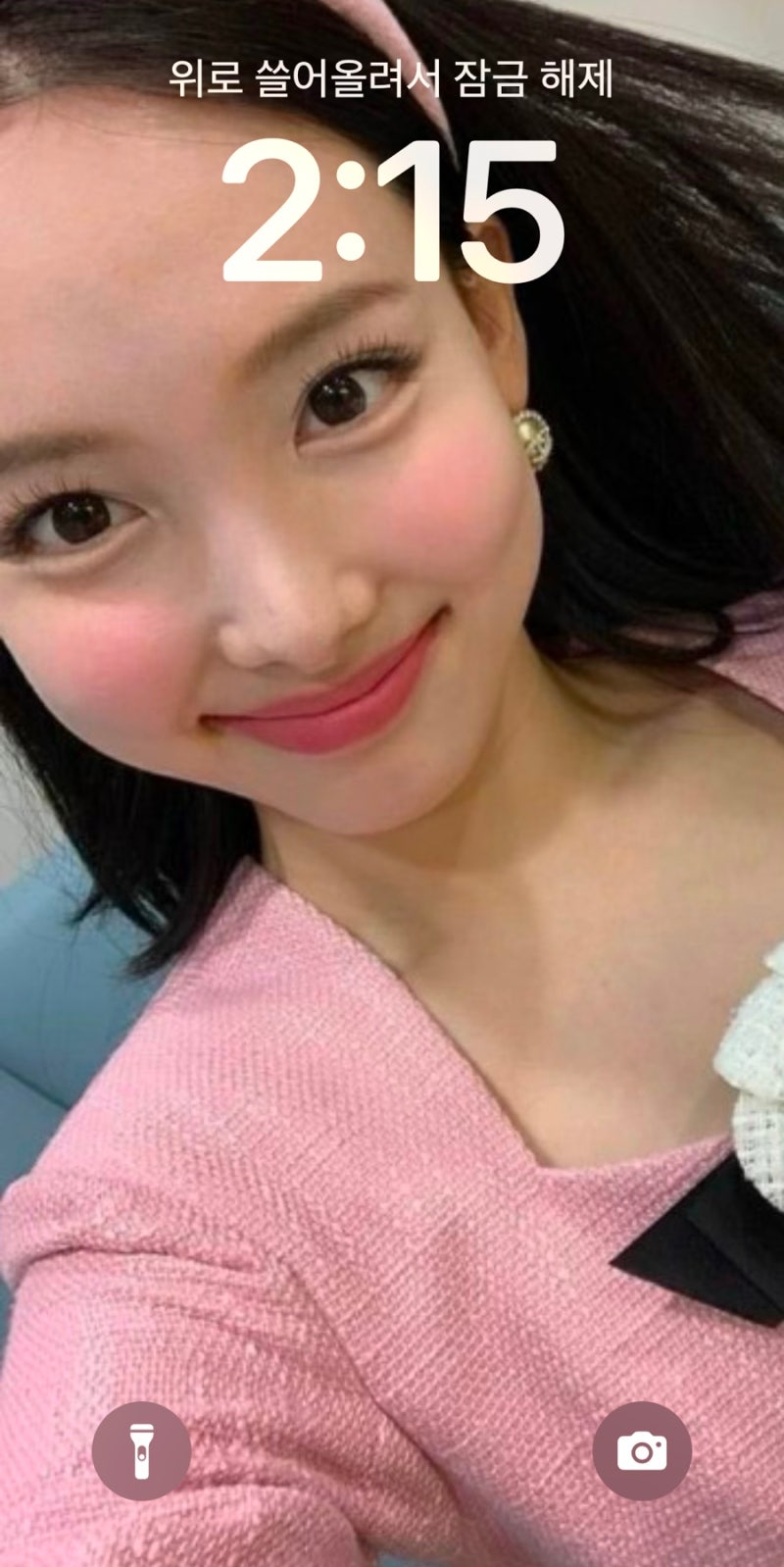 It's Real! TWICE Nayeon's Selfie Lock Screen: Set It as Your Wallpaper and Money Comes In