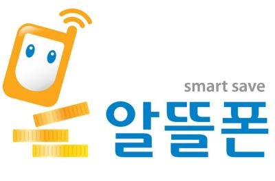 알뜰폰 사용자 추가 결합할인 받는 방법 (KT-MVNO 결합서비스)