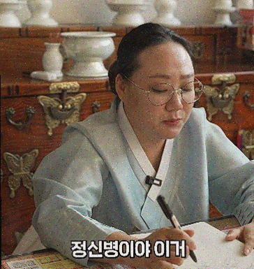 [전화사주] 보타점에서 즐기는 신뢰의 운세 상담