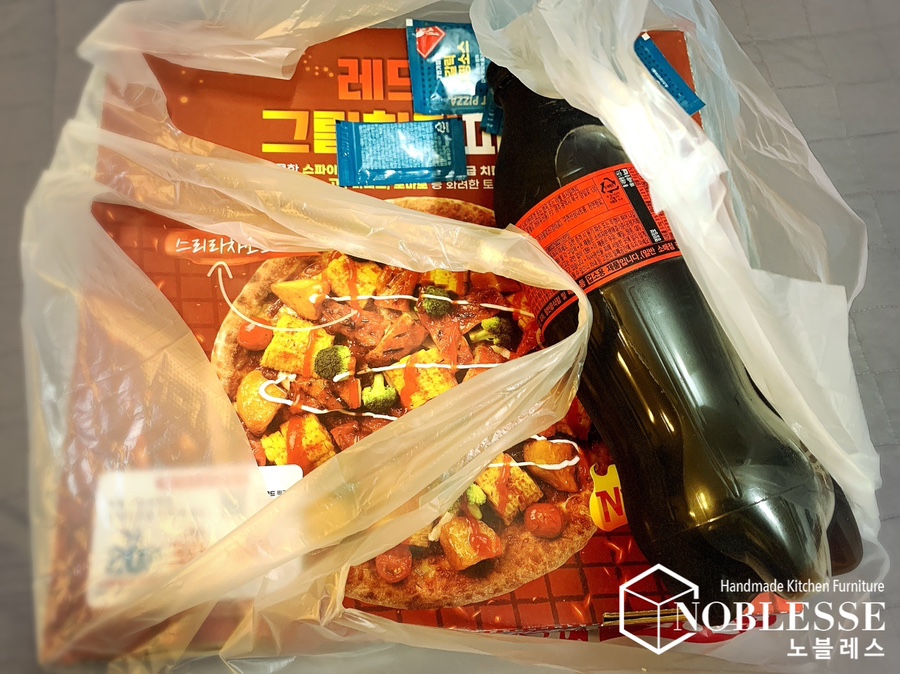 7번가피자 용호점 사진 2