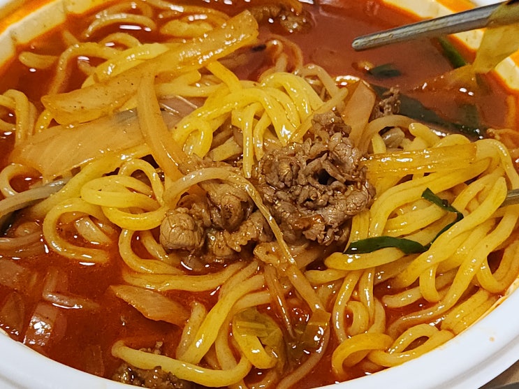  사상 중국집 칭구짬뽕 찹쌀 탕수육이 맛있는 짬뽕 맛집