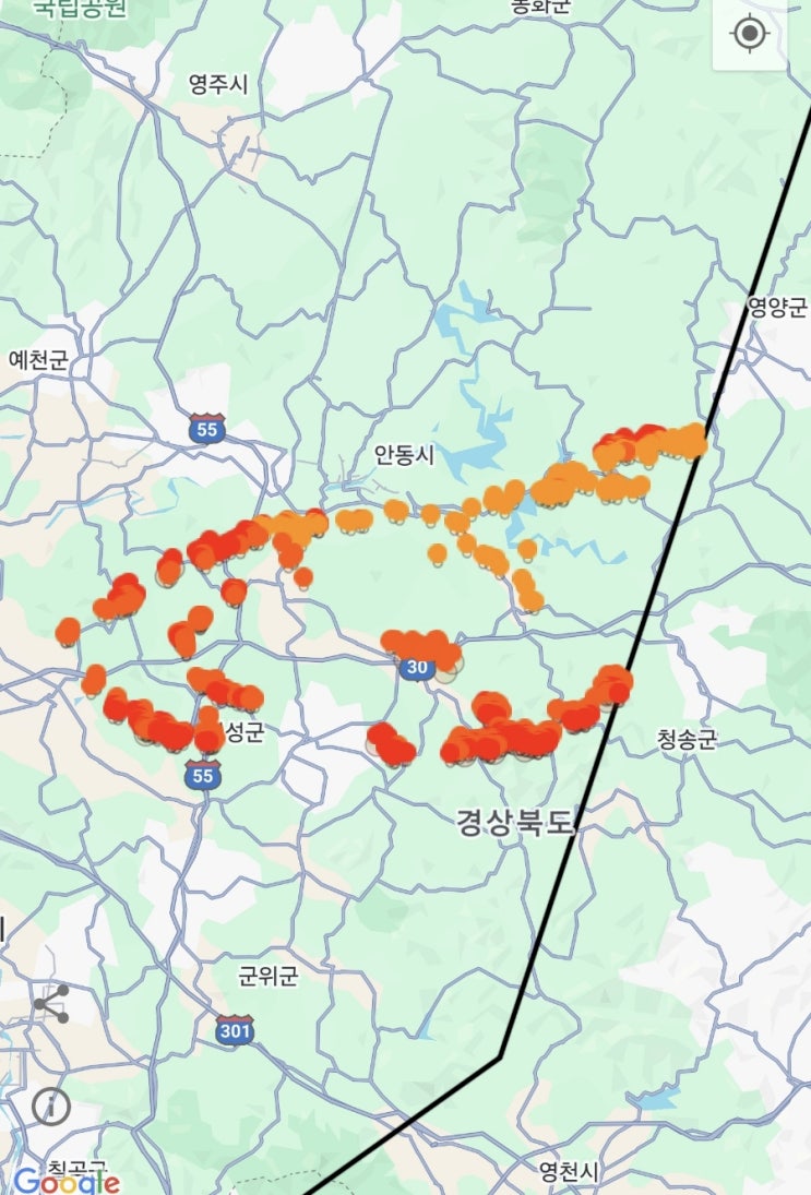  카카오기부 + 네이버 해피빈 화재 기부  + 파이어 가드 다운로드