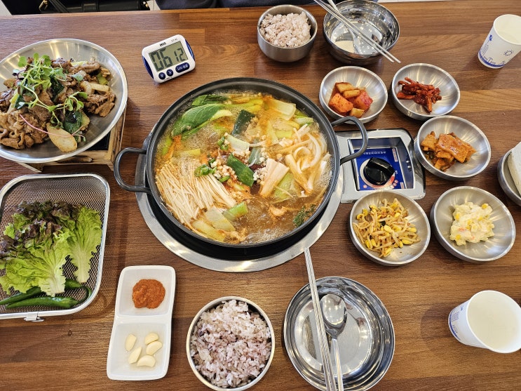  포항 남구 한식 문덕 점심 맛집 '팔공큰돼지찌개'