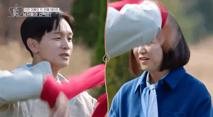 <b>김숙</b> <b>구본승</b> <b>썸</b>? 울써마지 900샷까지! <b>김숙</b> 근황에 모두가... 