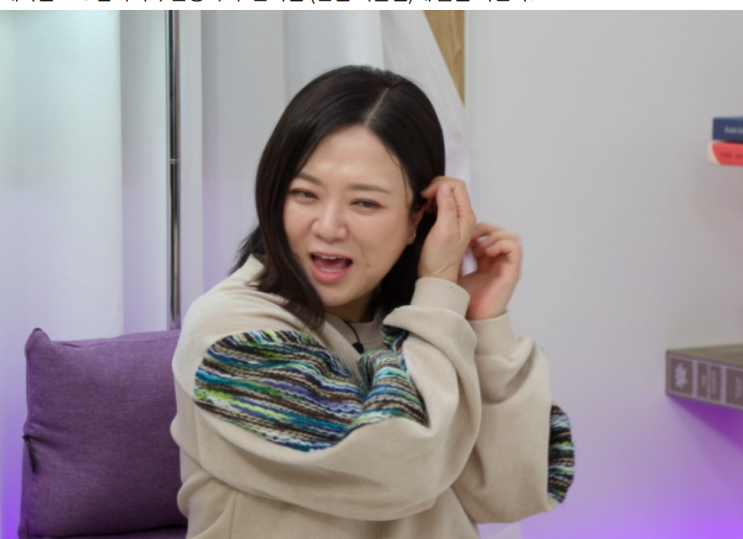 <b>김숙</b>구본승 결혼 임박?... 봐” 의미심장 발언 화제 (<b>옥문아</b>)