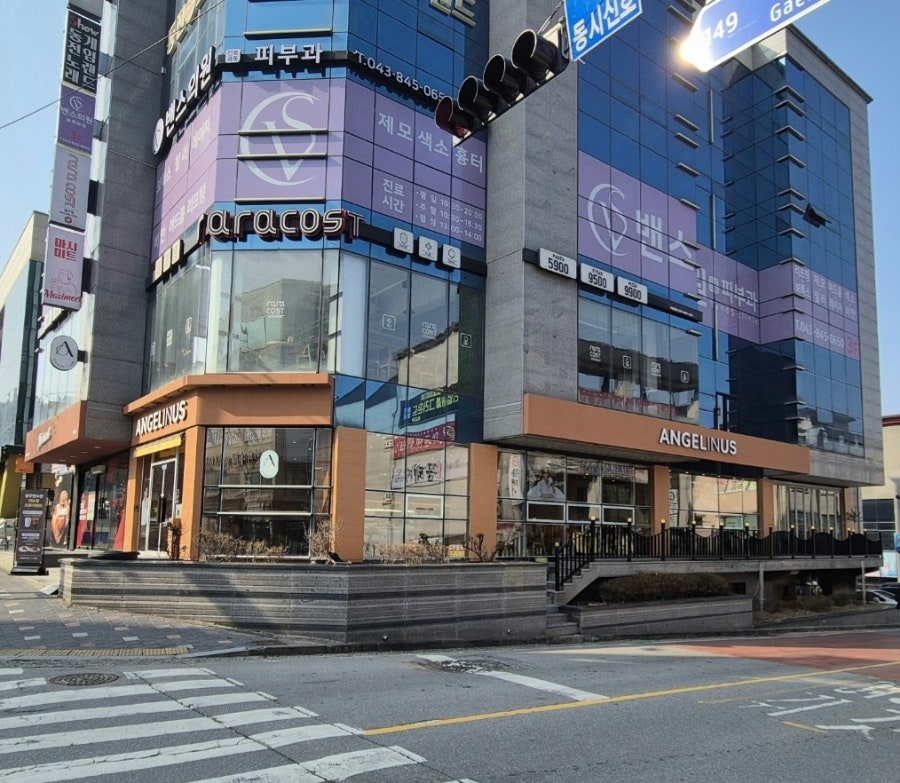 엔제리너스 충주연수점 사진 5