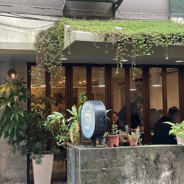  대만 융캉제 포굿 카페:화장실 깨끗 대만여행 중 잘 쉬었던 카페