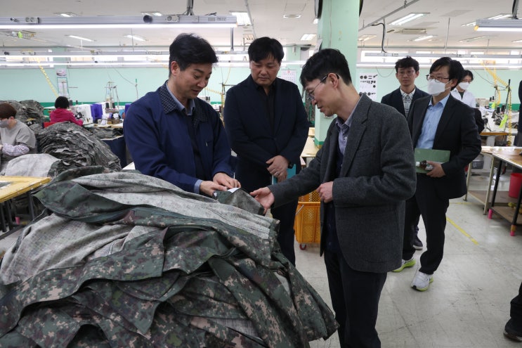  조달청, 군용 피복류 조달 효율성 제고