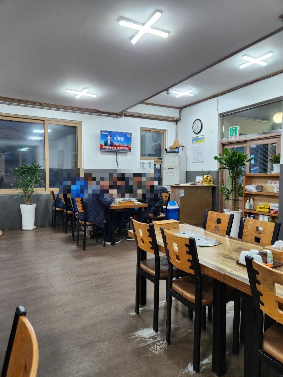 광희식당 사진 2