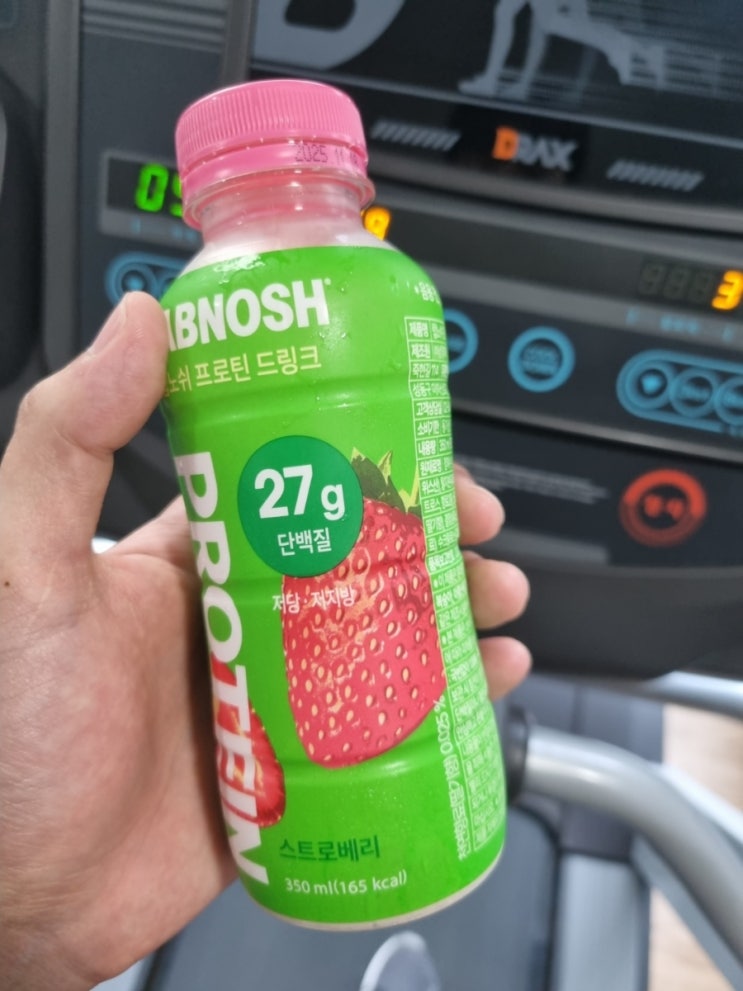 스트로베리 고단백 프로틴 단백질음료 추천 랩노쉬 딸기맛 맛있는 프로틴