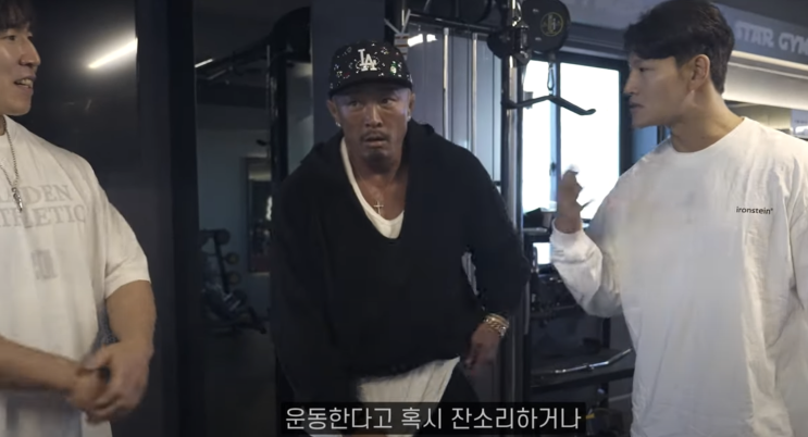 <b>추성훈</b><b>야노 시호</b>, '몸짱' 부부의 현실판 '동상이몽'? 킥복싱... 