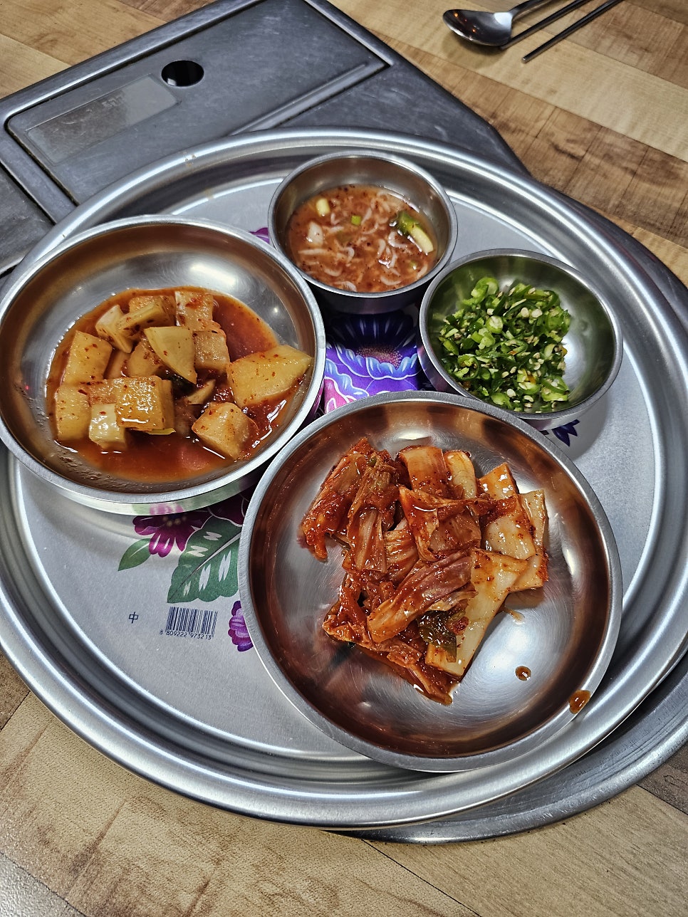 현대식당 사진 5