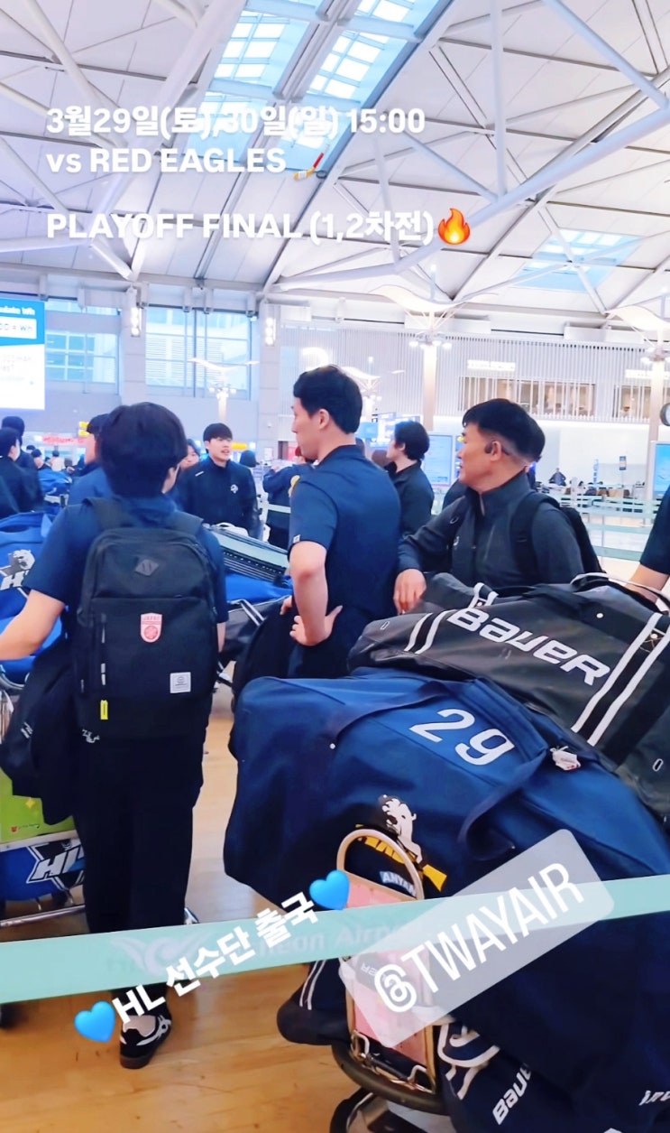 <b>AHL</b> MVP 김상욱 “팀이 잘해서 대표로 받은 것”