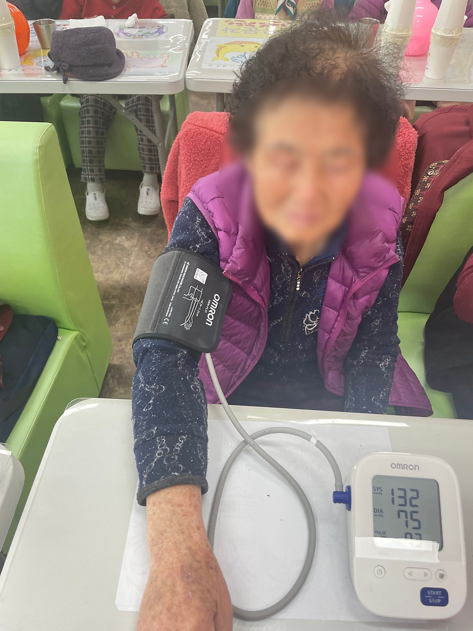 [보령주간보호센터] 어르신들이 사랑하는 곳, 금빛사랑주야간보호센터