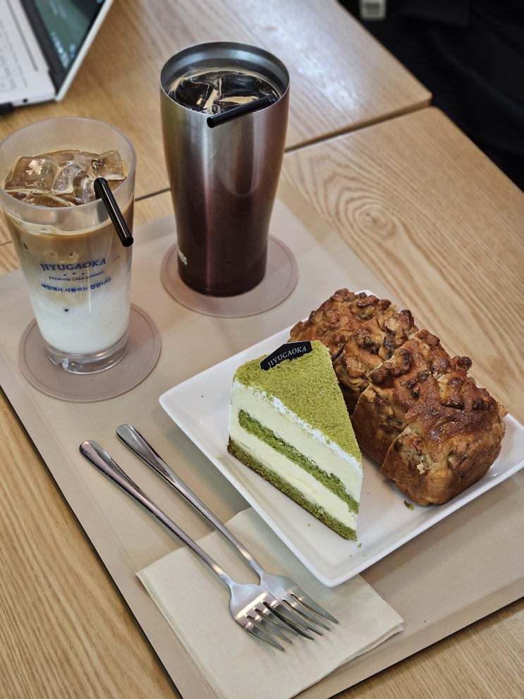  지유가오카브레드 분당 정자역케이크 맛있는 카페