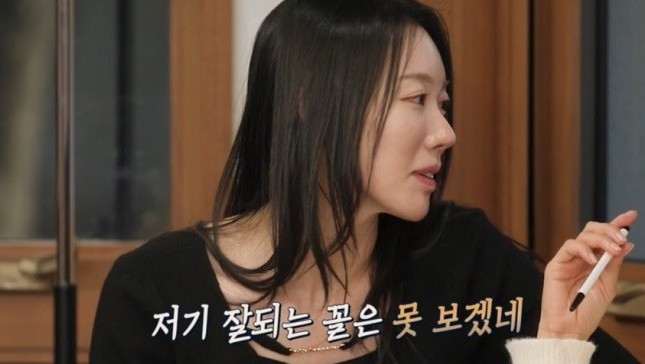 <b>커플팰리스2</b> 8회, 서진주 빌런 흑화 <b>유혜원</b><b>퇴소</b>... 