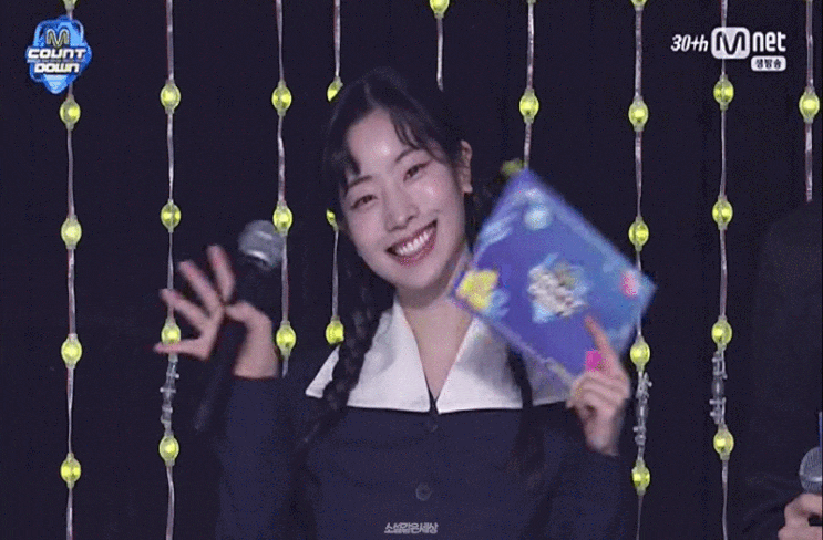 트와이스 지효 5천만원, JYP 5억 <b>산불 피해 복구 기부</b>... 