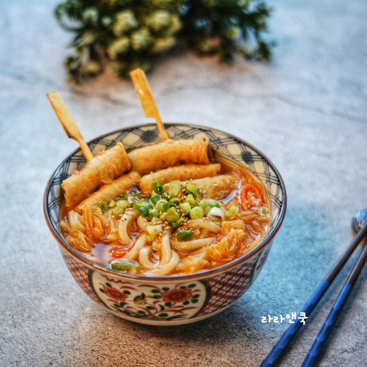  김치우동 만들기, 김치 어묵우동 만드는 법, 쯔유 활용 우동