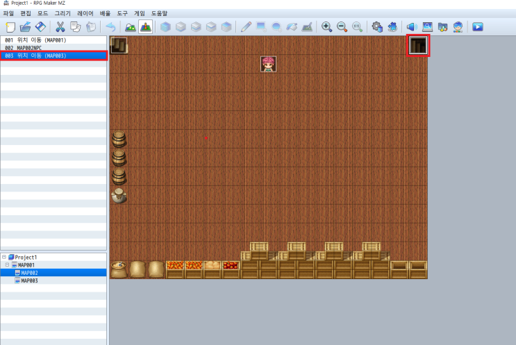  [2025] RPG MAKER MZ 상점 만들기