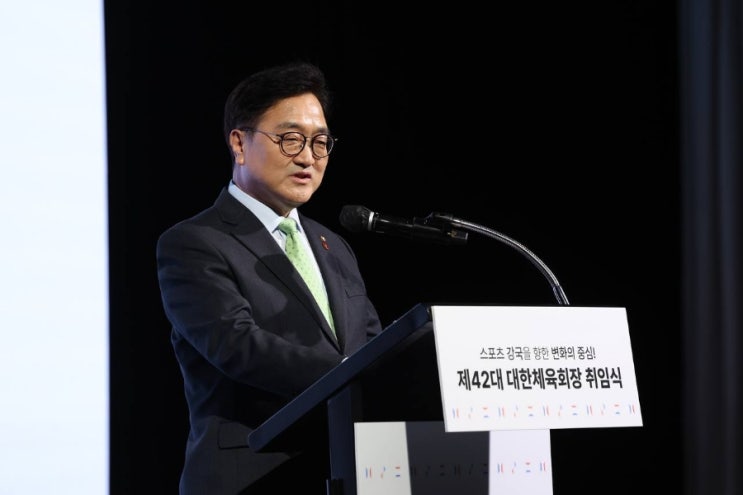 <<b>유승민 대한체육회장</b>님의 <b>취임</b>을 진심으로 축하드립니다>