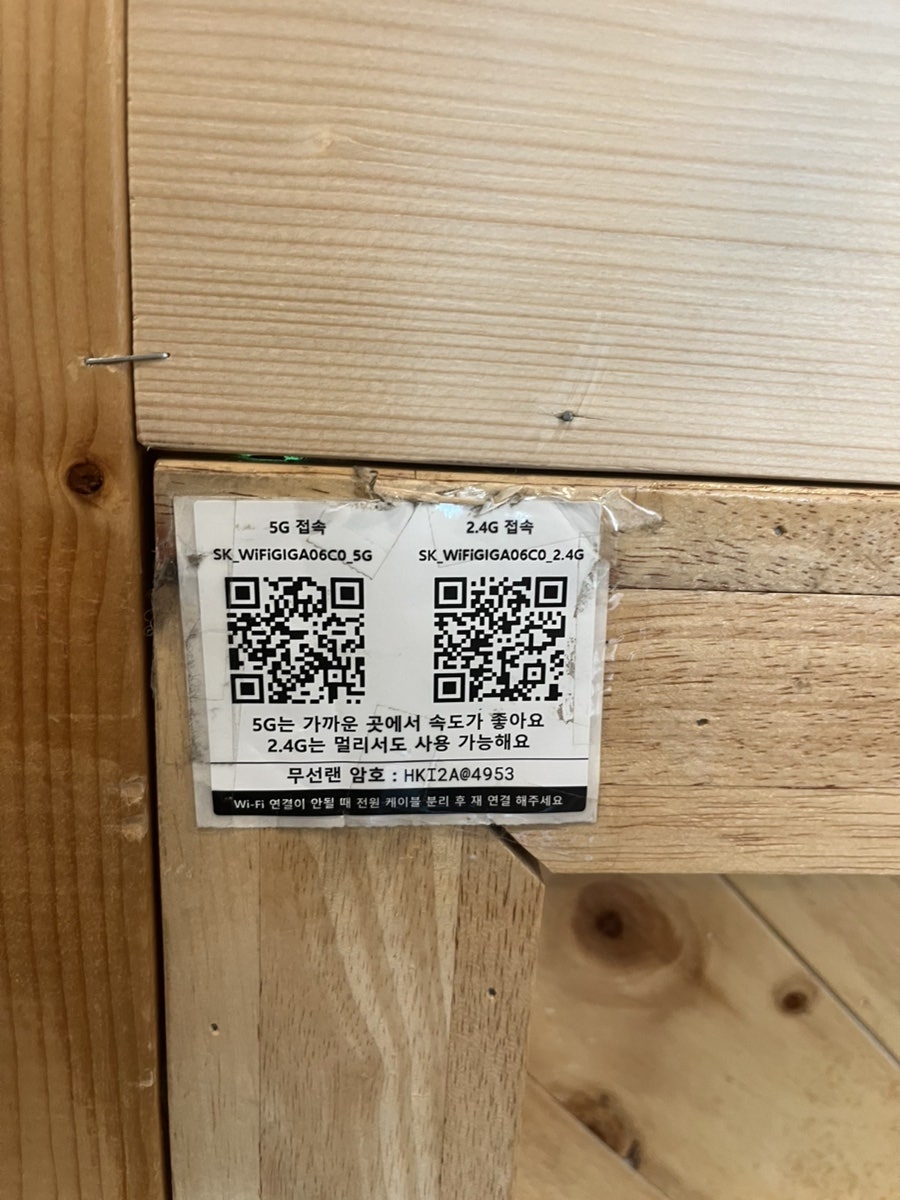돈카츠마켙경산영대점 사진 4