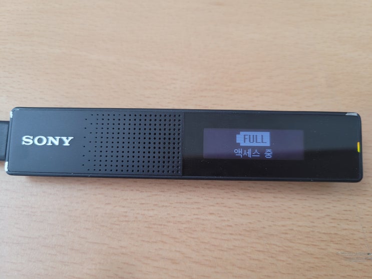  소니 IC 레코더 TX660이 컴퓨터에서 인식되지 않을 때 결국 해결한 방법은 이것이었다