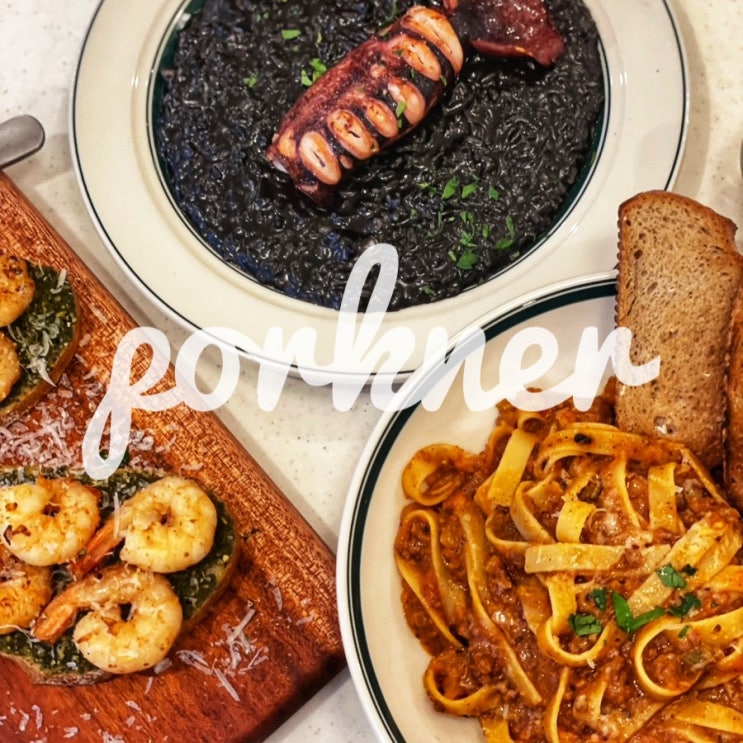  신중동역 부천파스타맛집 포크너 부천점