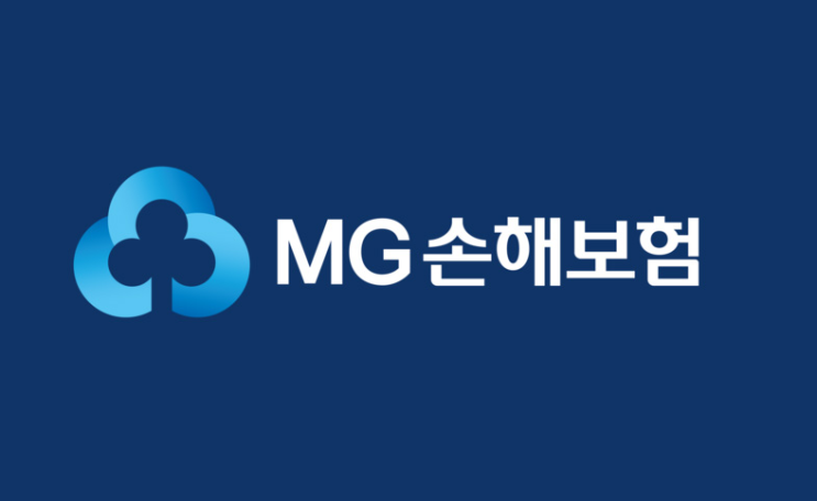 MG손보 가교보험사 설립 가능성↑…“고객 보호 최우선” MG손보 가교보험사 설립 가능성↑…“고객 보호 최우선”