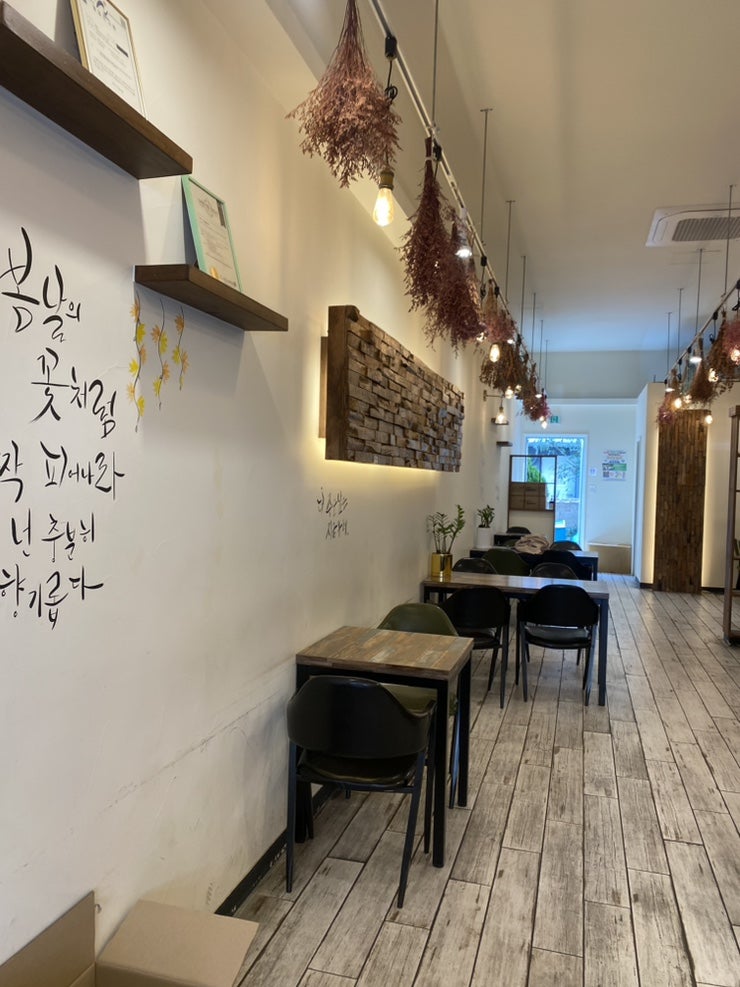 하삼동커피 삼신초교점 사진 5