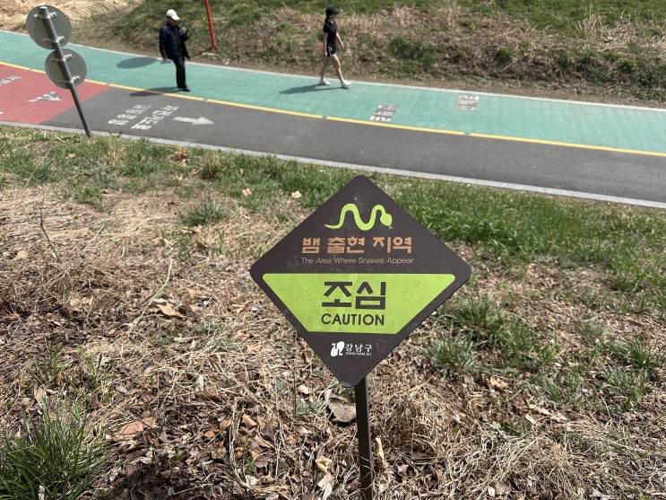  더콜 스팸 전화번호부 해제하기~