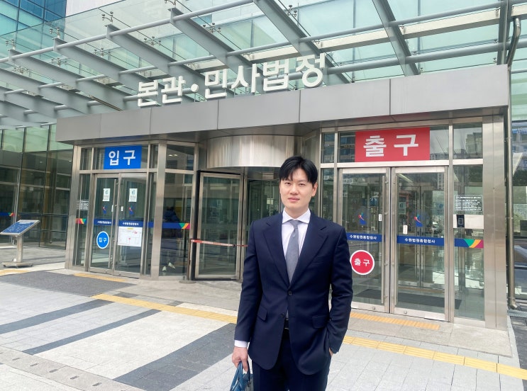  여의대방 더마크원, 지주택 탈퇴/대금반환 희망하신다면 <필독>  (병무청지역주택조합)