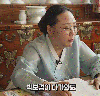  보타점, 새로운 방식의 전화타로 상담으로 나를 발견하기