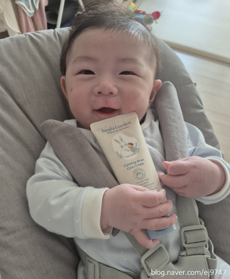  아기크림추천 민감성피부를위한 유기농브랜드 케일라가든 카밍브랜시카크림