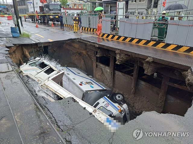  [샷!] "이젠 땅 꺼지는 것까지 걱정해야 하나"