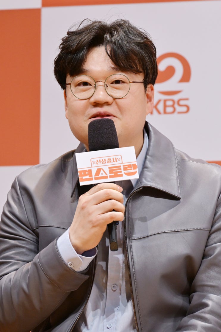 [K현장] '<b>편스토랑</b>' PD, "<b>장신영</b> <b>섭외</b>? 부담 있었지만…요리에... 