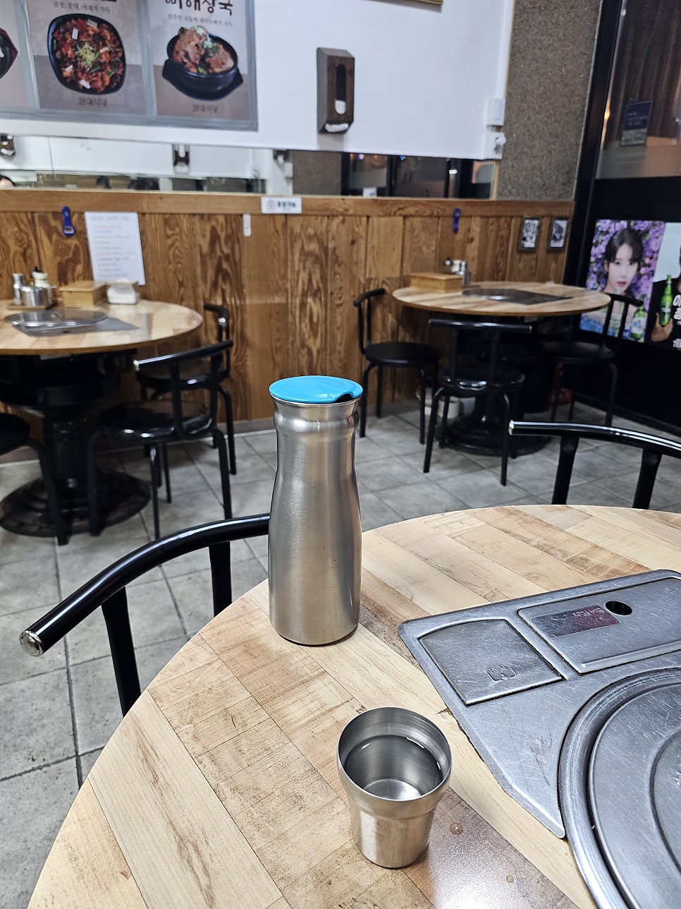 현대식당 사진 4