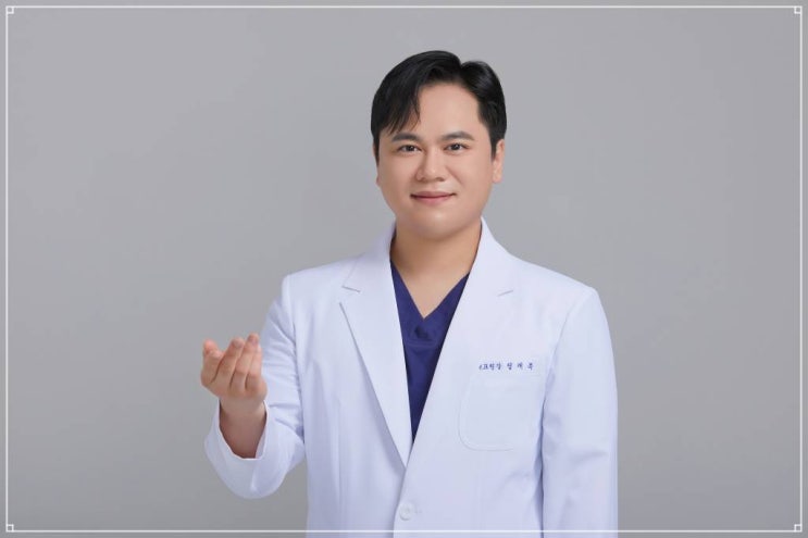  구리임플란트치과? 임플란트 수술 후 출혈