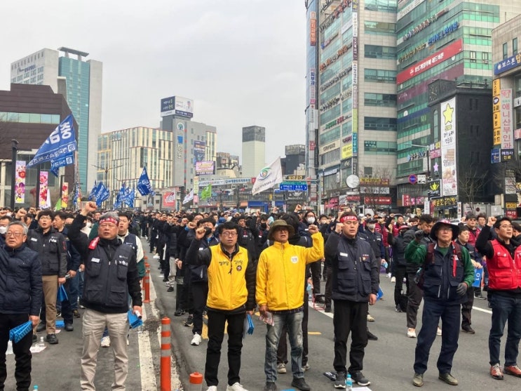 <b>윤석열</b> 즉각파면! <b>민주노총</b> 세종충남지역본주 <b>총파업</b>.총력투쟁... 